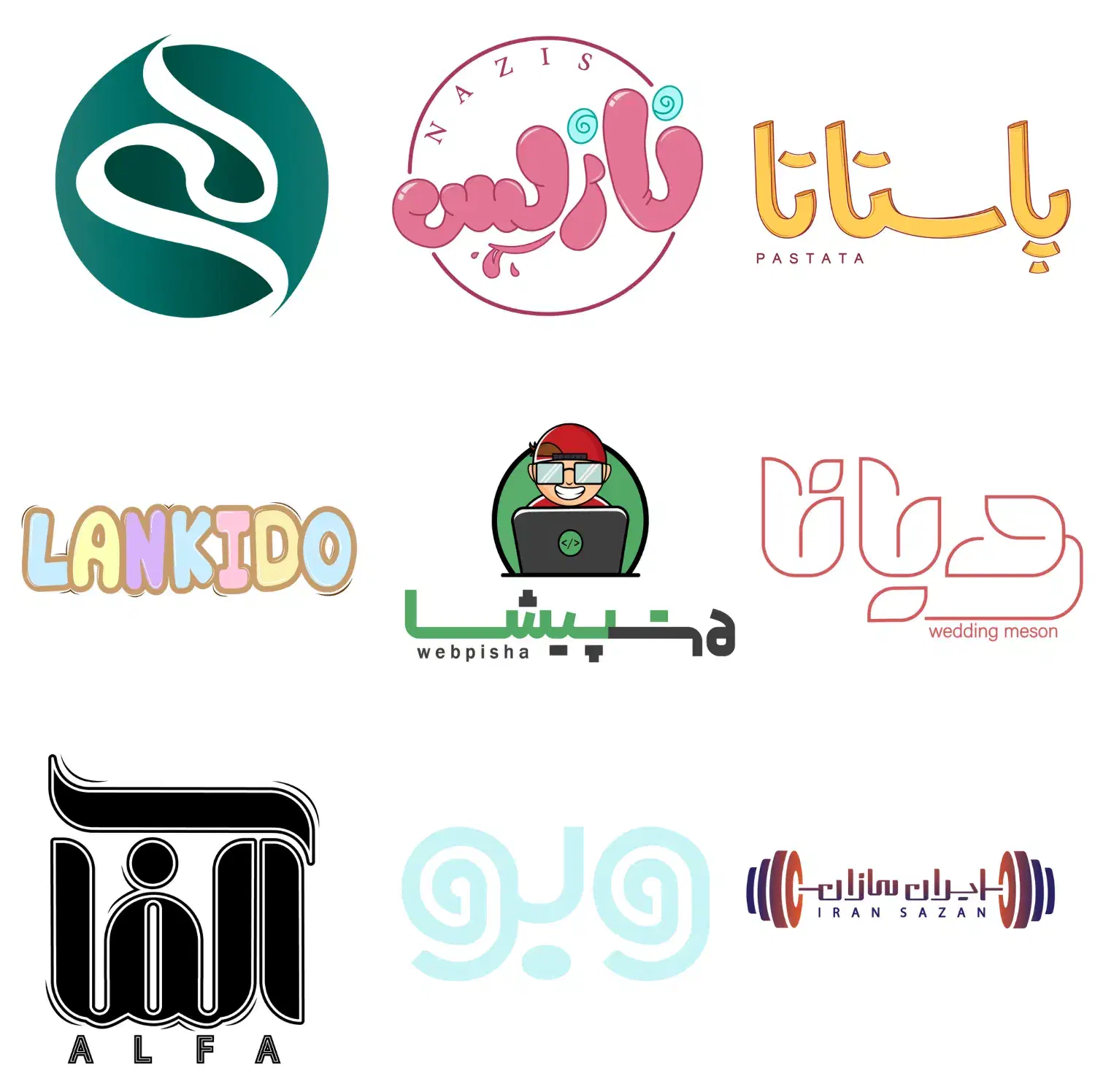 طراح لوگو-آرم|خدمات رایانه‌ای و موبایل|قم, بکایی|دیوار