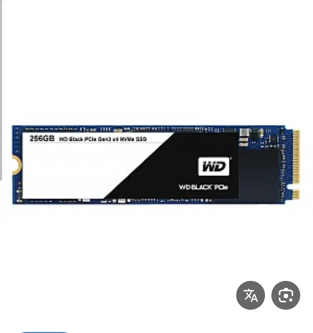 باندل یا کیس کامل|قطعات و لوازم جانبی رایانه|ارومیه, |دیوار