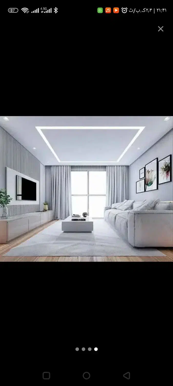 گچکاری|خدمات پیشه و مهارت|تنکابن, |دیوار