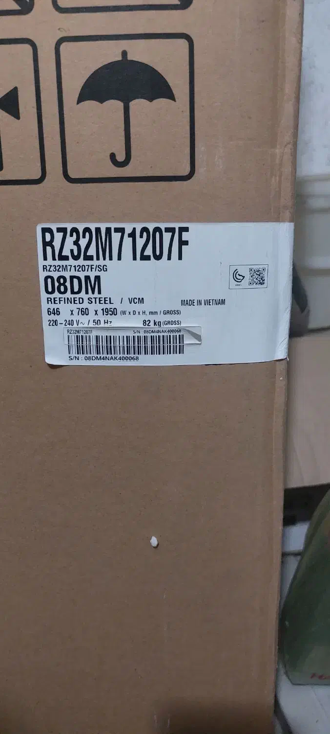 یخچال ۲قلو سامسونگ اصل|یخچال و فریزر|شوش, |دیوار