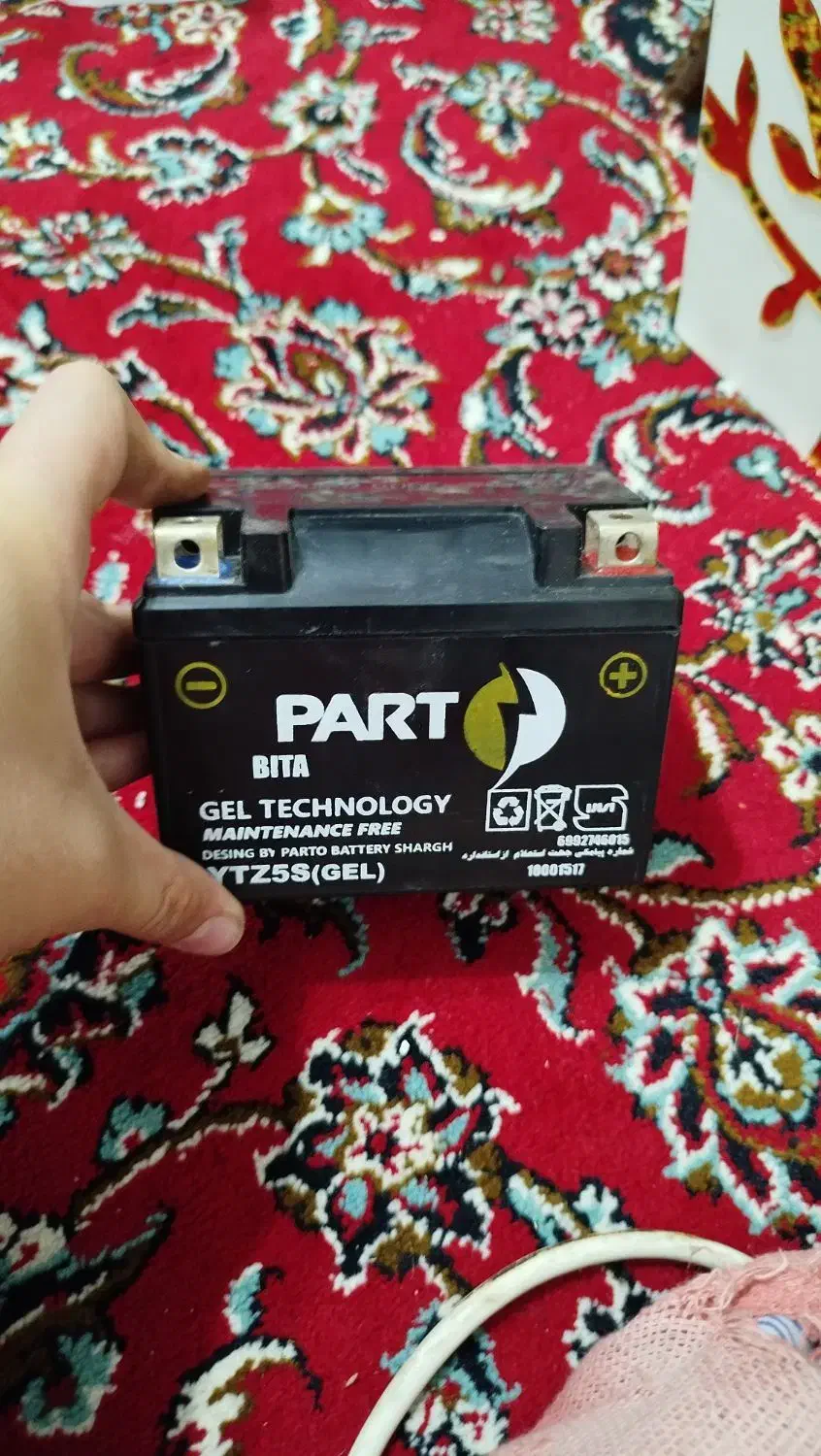 دوچرخه ۲۷/۵اورلورد اسپرت|دوچرخه، اسکیت، اسکوتر|آستانه اشرفیه, |دیوار