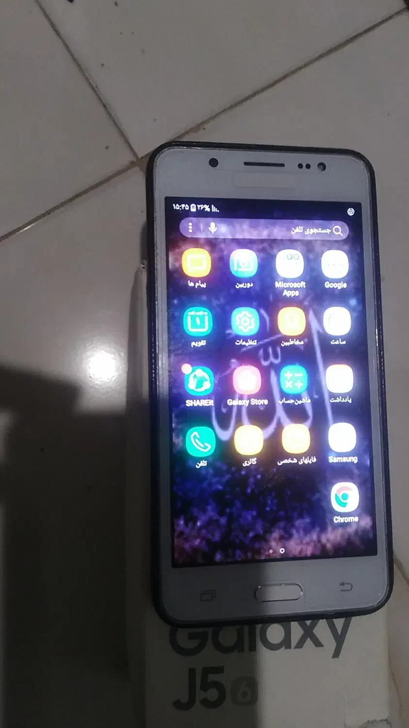 گوشی سامسونگ j510|موبایل|بهشهر, |دیوار