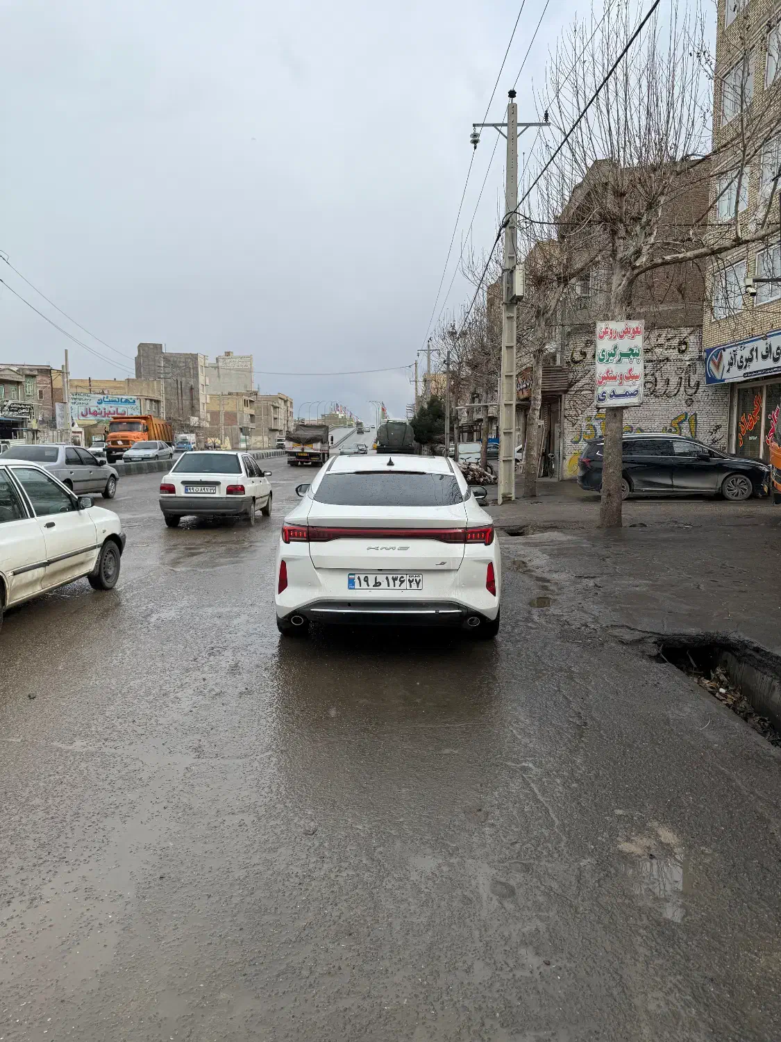 خودرو|خودرو سواری و وانت|ارومیه, |دیوار