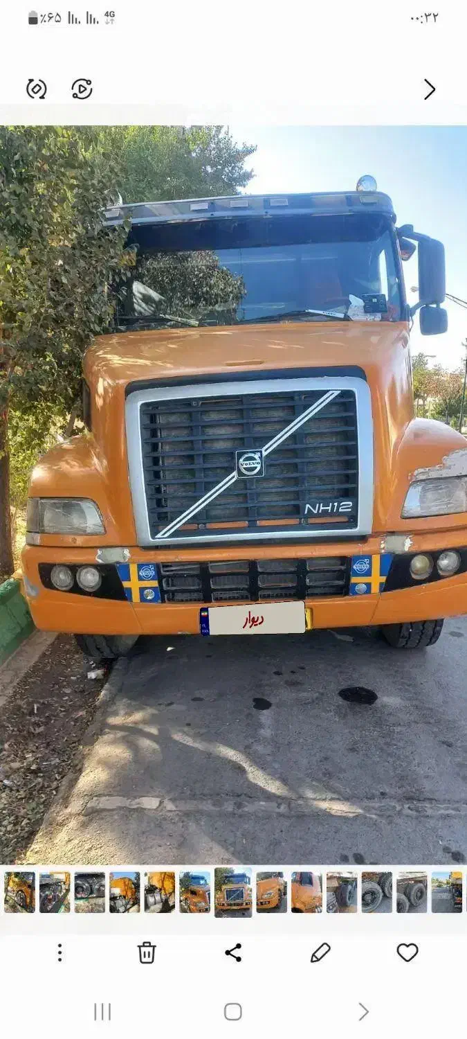 nh 420 مدل ۸۶ زیر کار مرتب موتور تازه تعمیر|خودرو سنگین|تهران, خاک سفید|دیوار