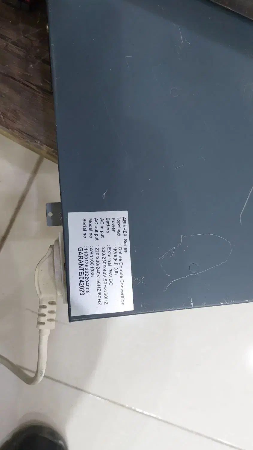 فروش یو پی اس خودپرداز|قطعات و لوازم جانبی رایانه|صدرا-فارس, فاز ۲|دیوار