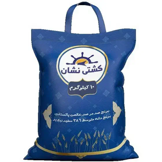 برنج پاکستانی عمده و تک|خوردنی و آشامیدنی|تهران, مولوی|دیوار