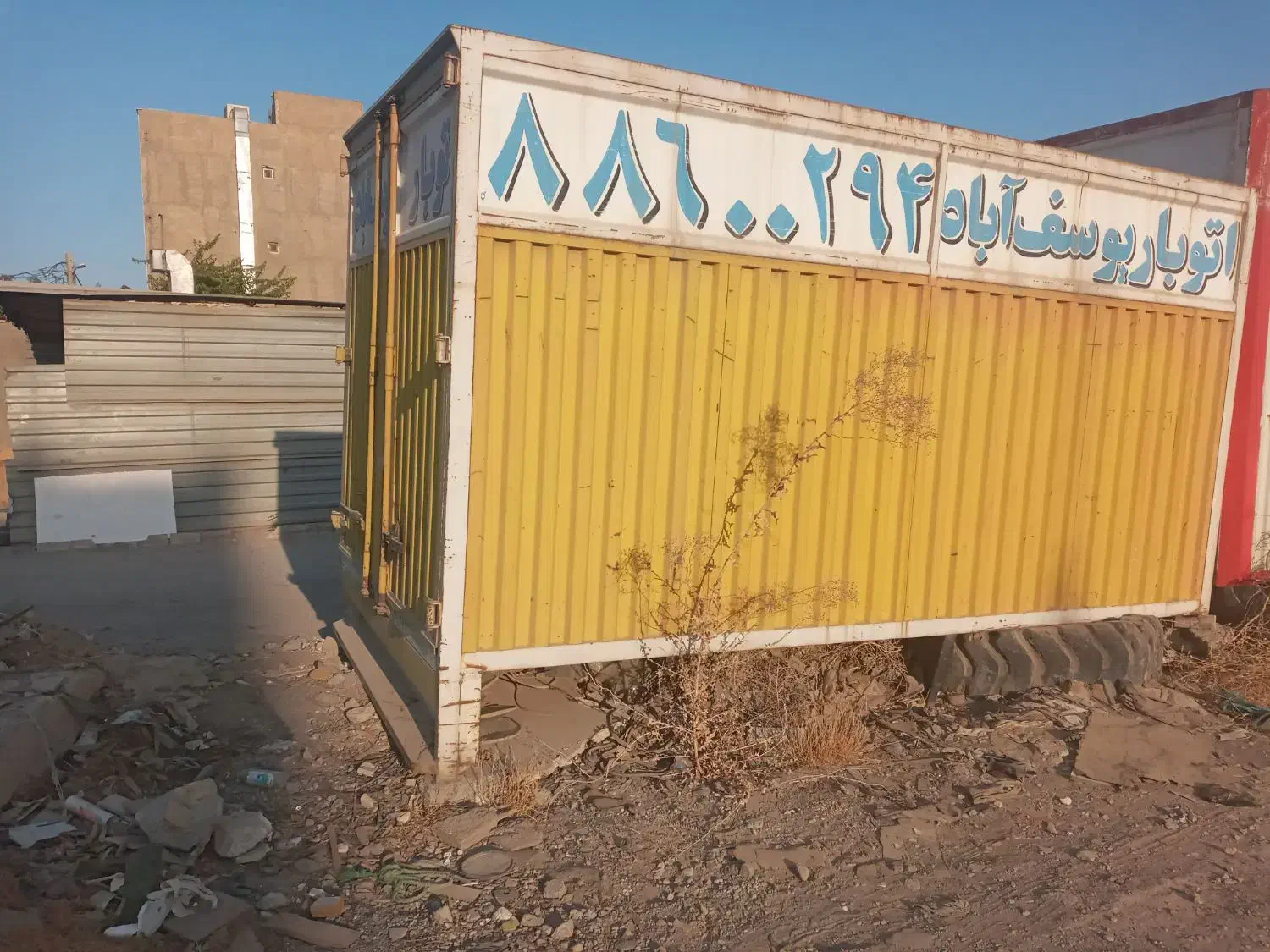 با‌سلام‌یک‌عدد‌کانتین‌خاوربه‌فروش‌میرسد|قطعات یدکی و لوازم جانبی|اسلام‌شهر, شهرک سعیدیه|دیوار