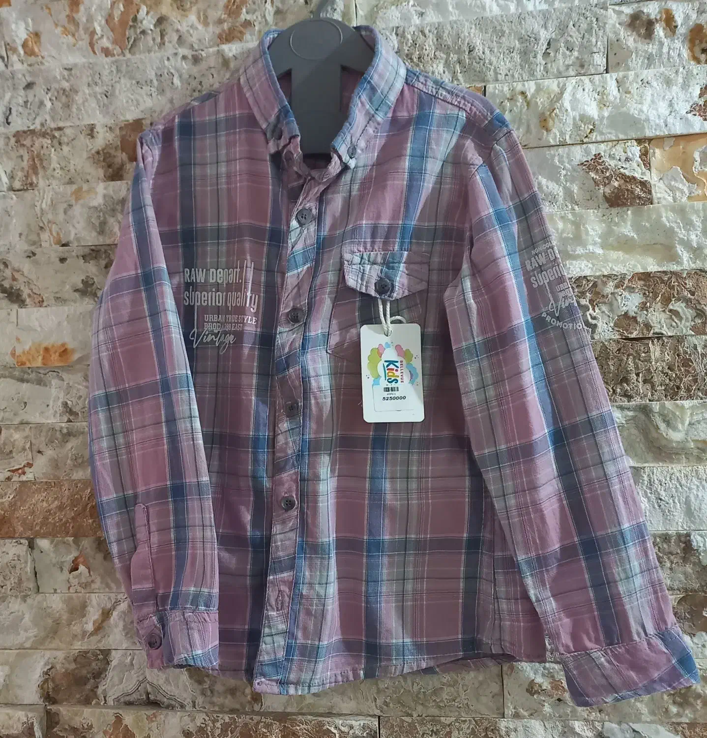 پیراهن پسرانه|کفش و لباس بچه|مشهد, هنرستان|دیوار