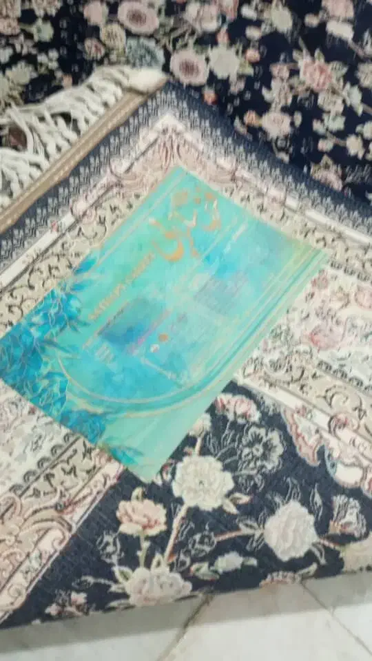 فرش ماشینی ۴ متری|فرش|ری, شهید بهشتی|دیوار