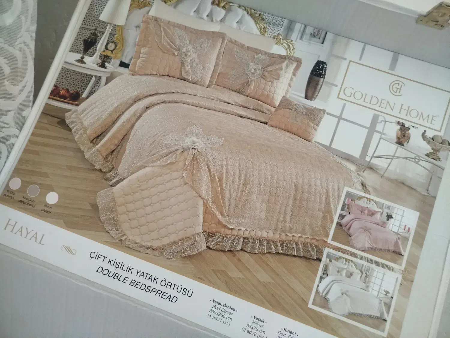 فروش روتختی دونفره|سرویس روتختی|شاهرود, |دیوار