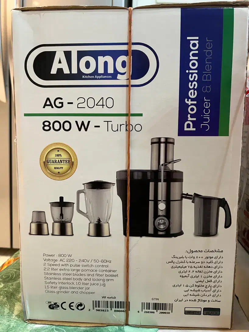 آبمیوه گیری چهار کاره Along مدل AG 2040|آبمیوه‌گیر و آب‌مرکبات‌گیر|تهران, مرزداران|دیوار