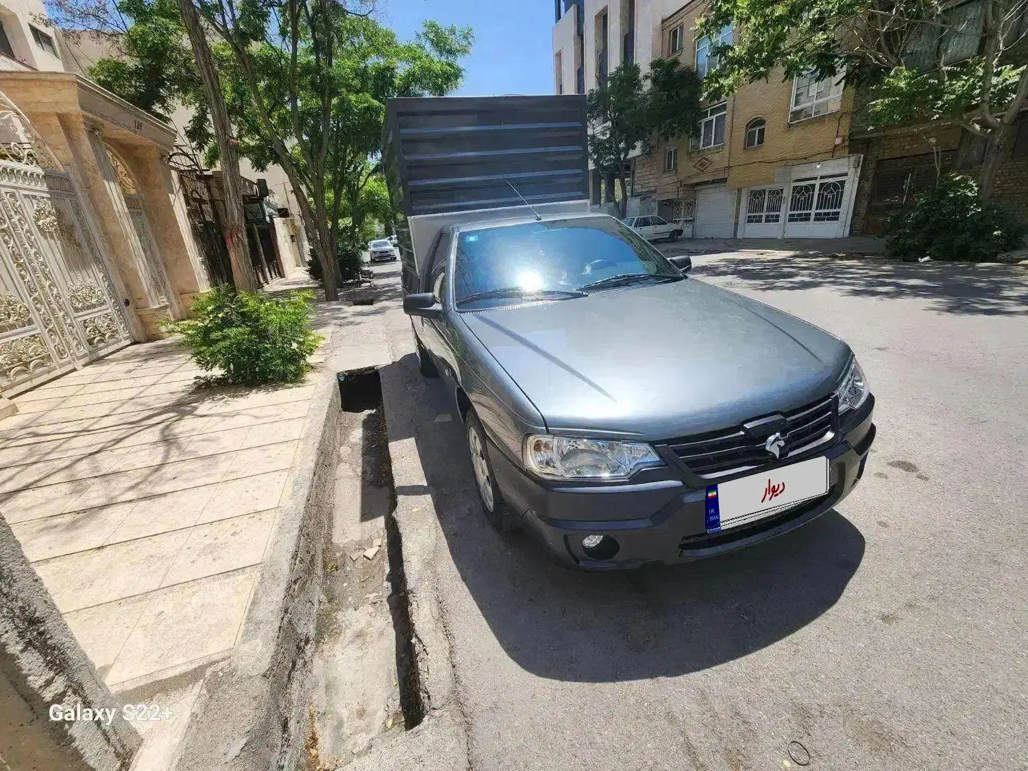 اریسان ۲|خودرو سواری و وانت|مشهد, شهید رضوی|دیوار
