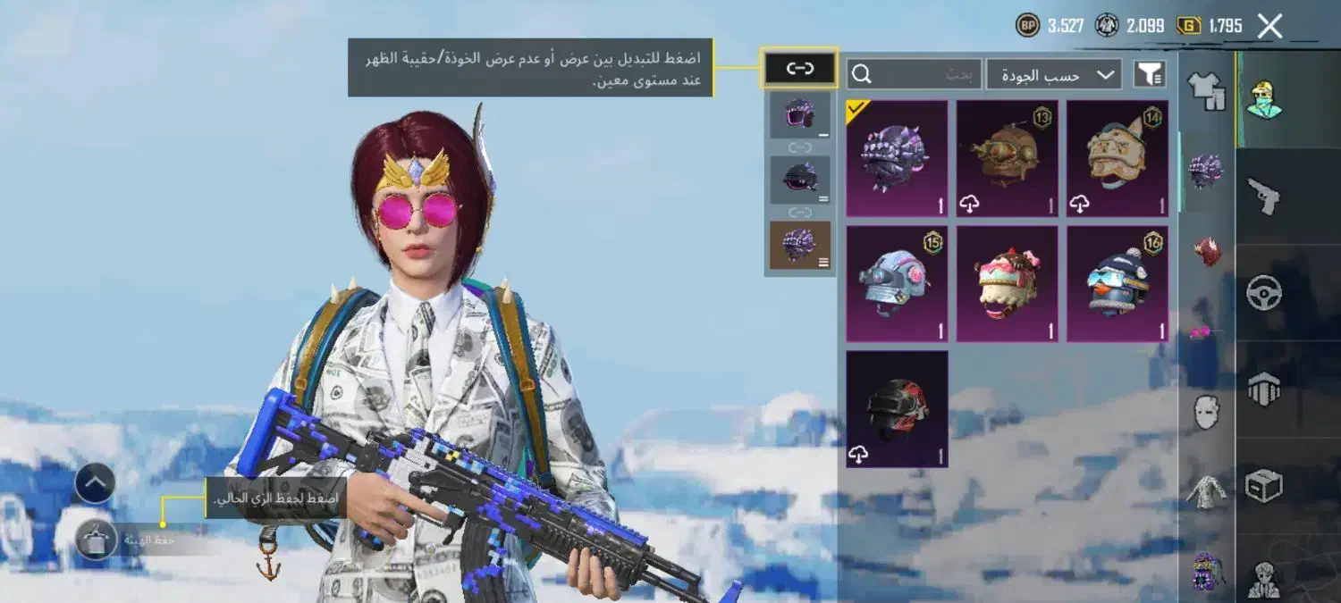 اکانت پابچی|کنسول، بازی ویدئویی و آنلاین|اهواز, عین ۲|دیوار