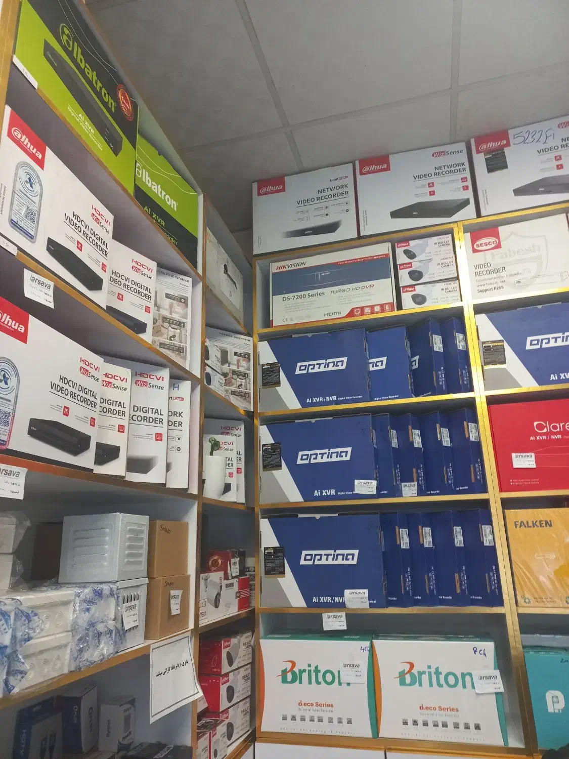 پک دوربین مدار بسته|دوربین مداربسته|مشهد, شاهد (شهرک غرب)|دیوار