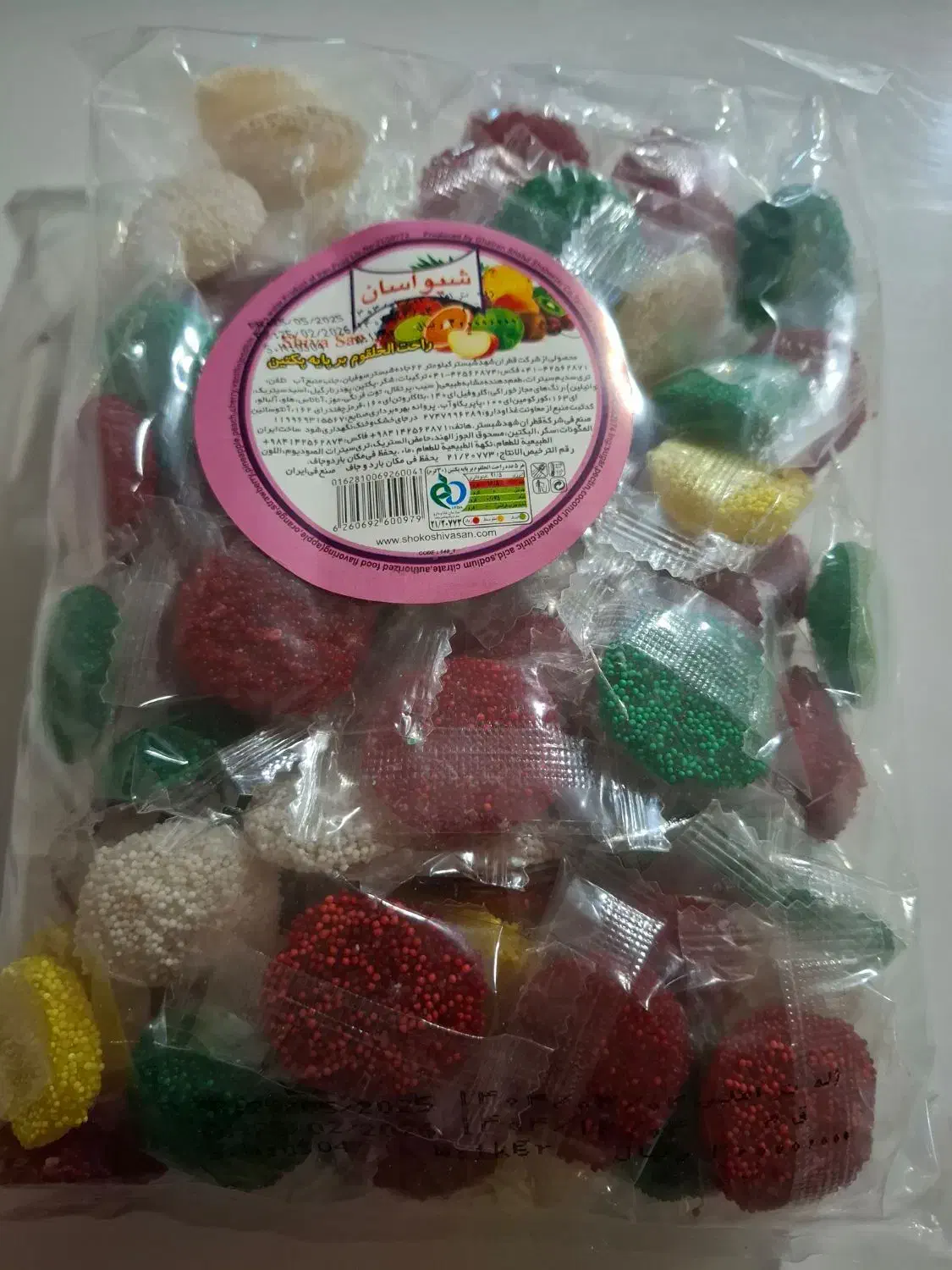 پشمک،باسلوق، سوهان،گز فله بستنی زمستونی عمدهای|خوردنی و آشامیدنی|اسلامشهر, شهرک سعیدیه|دیوار