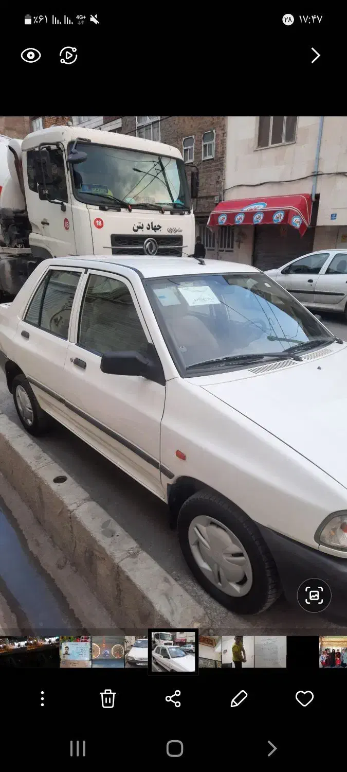 حمل مسافر از کرمانشا به تهران|خدمات حمل و نقل|کرمانشاه, |دیوار