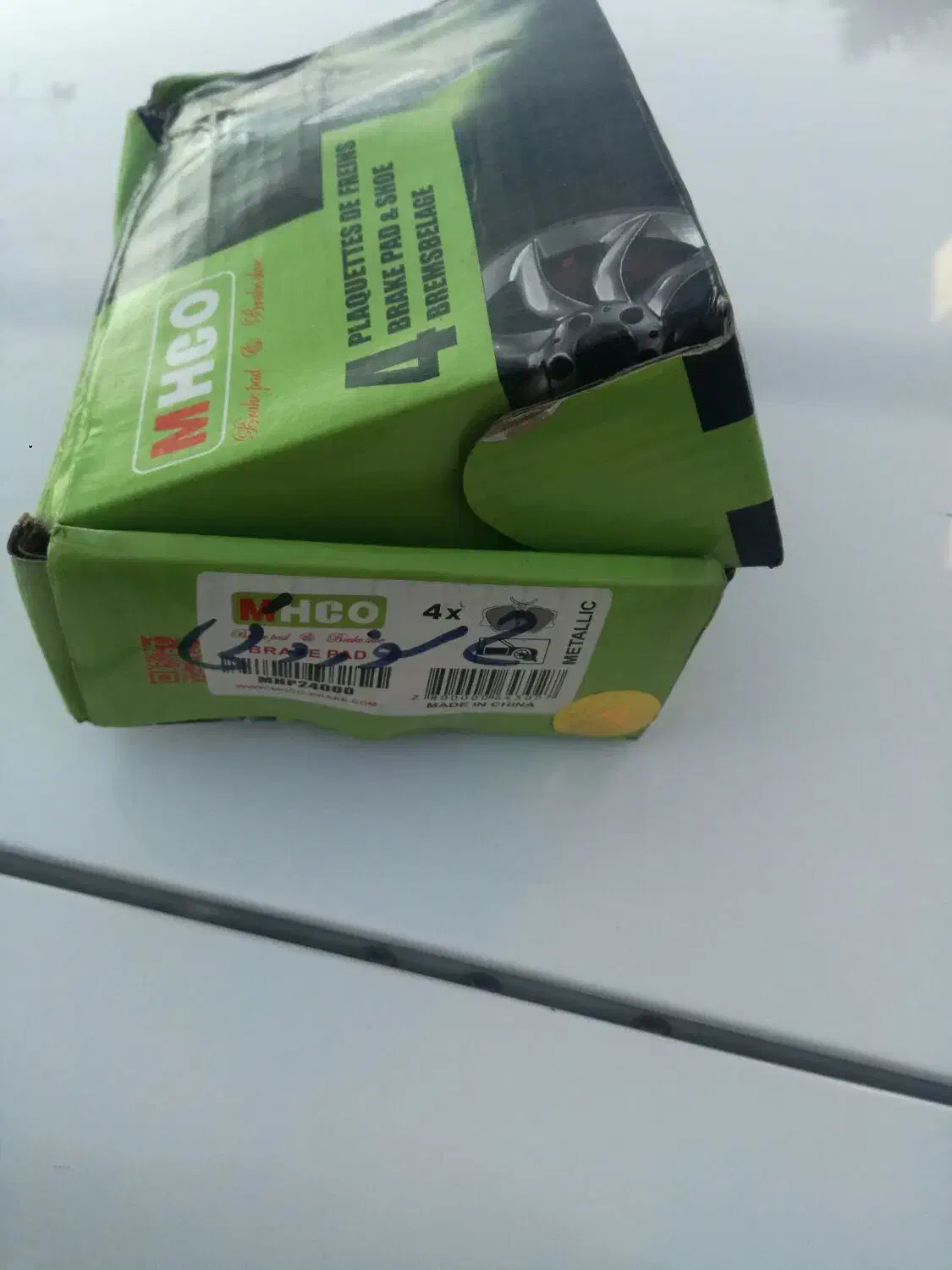 لنت ترمز سوزوکی|قطعات یدکی و لوازم جانبی|سیلوانه, |دیوار