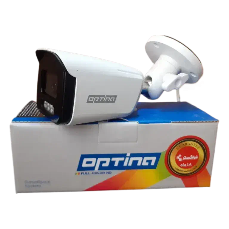 دوربین آپتینا فول اچ دی|دوربین مداربسته|بروجرد, |دیوار