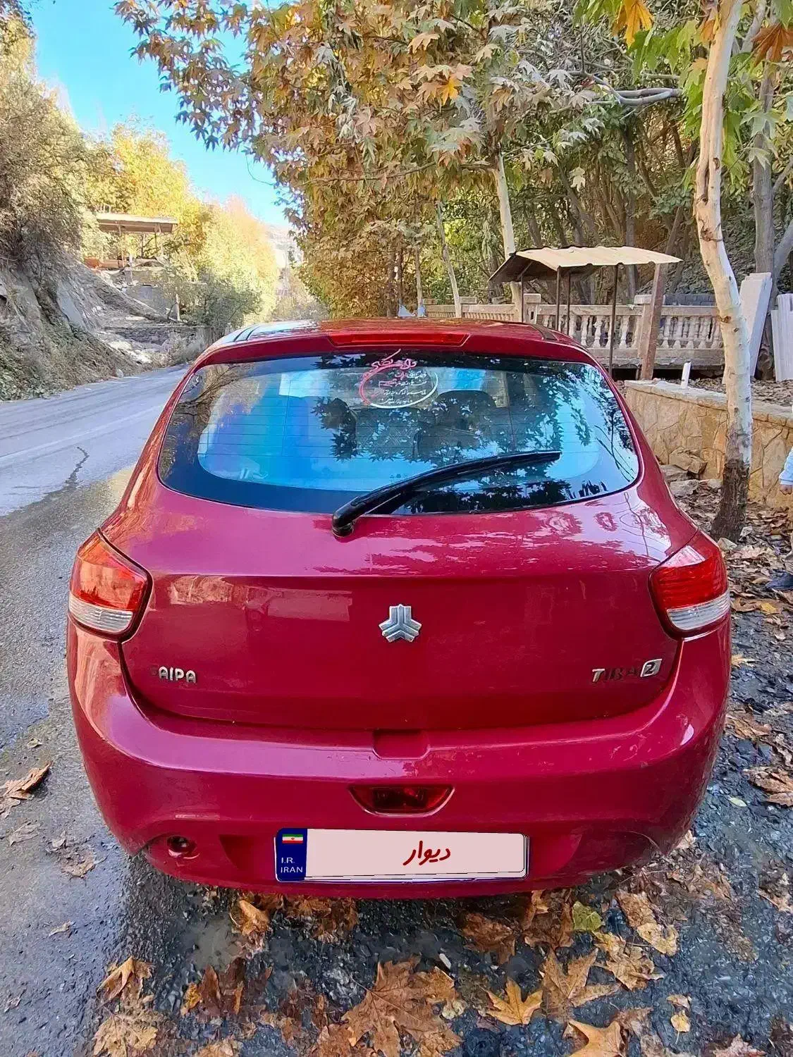 تیبا 2 مدل 95|خودرو سواری و وانت|مشهد, فدک|دیوار