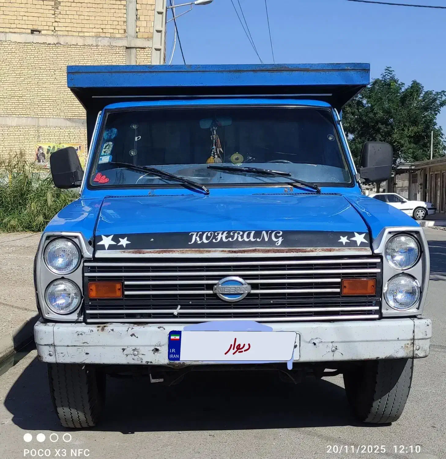 فروشی|خودرو سواری و وانت|گتوند, |دیوار