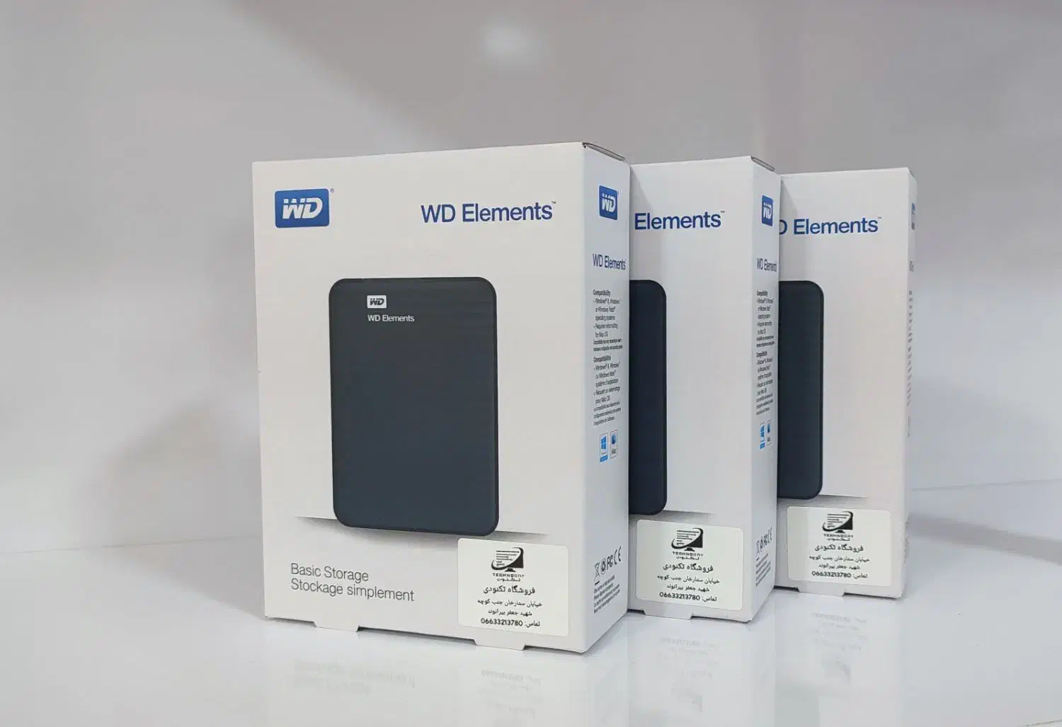 هارد اکسترنال|قطعات و لوازم جانبی رایانه|خرم‌آباد, |دیوار