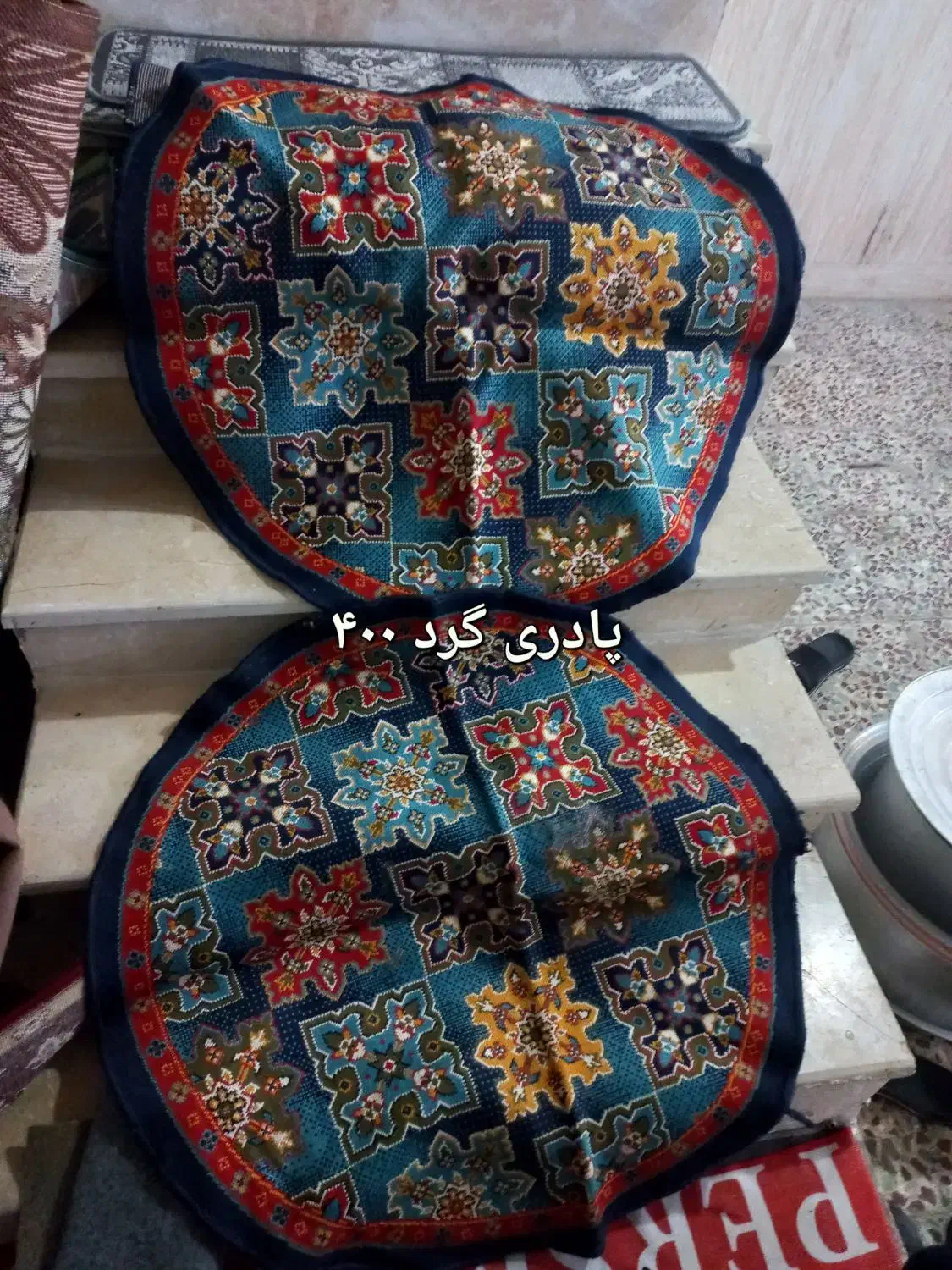 پادری|پادری|رشت, هلال احمر|دیوار