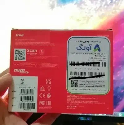 SSD 1TB ADATA XPG S70 BLAD XPG GAMMIX S70 BLADE|قطعات و لوازم جانبی رایانه|تهران, خانی‌آباد|دیوار