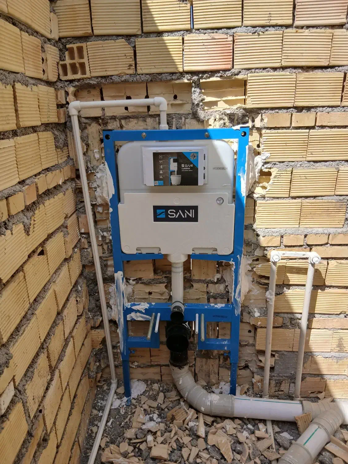 لوله کشی آب وفاضلاب|خدمات پیشه و مهارت|شوشتر, |دیوار