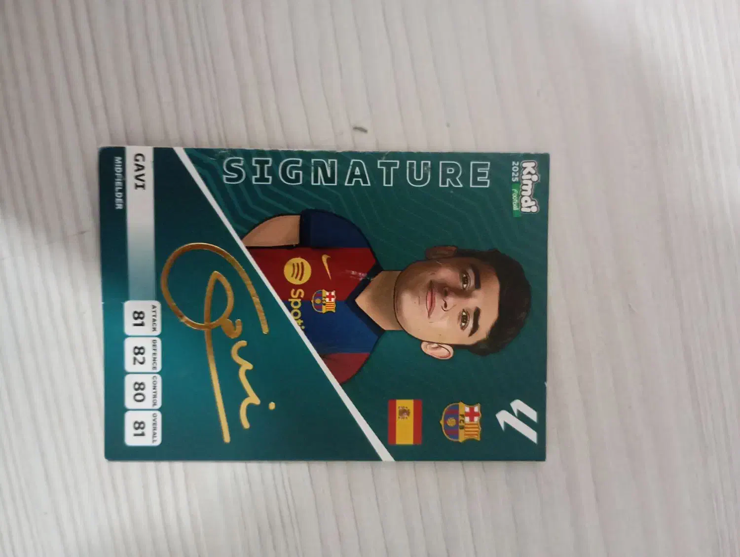 کیم دی|اسباب‌بازی بچه|همدان, |دیوار