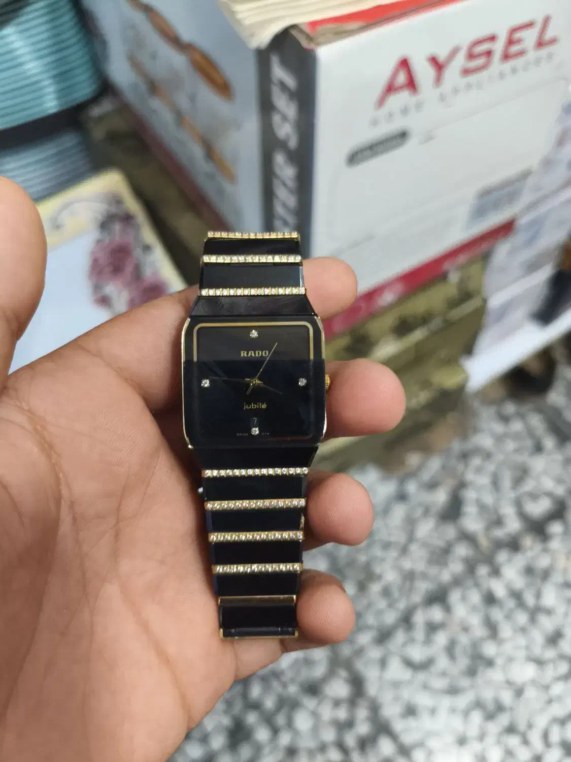 ساعت آناتوم|ساعت|ایرانشهر, |دیوار