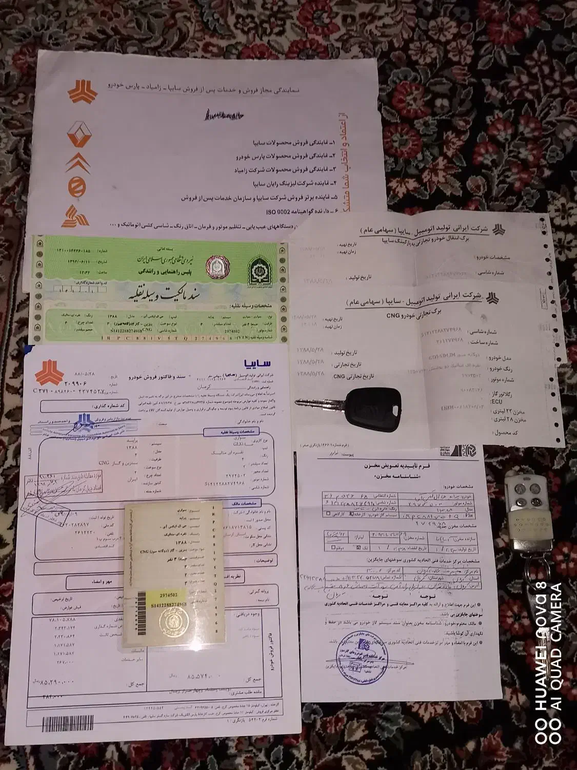 پراید دوگانه فابریک خونگی بدون رنگ ضربه معاوضه|خودرو سواری و وانت|کرمان, |دیوار