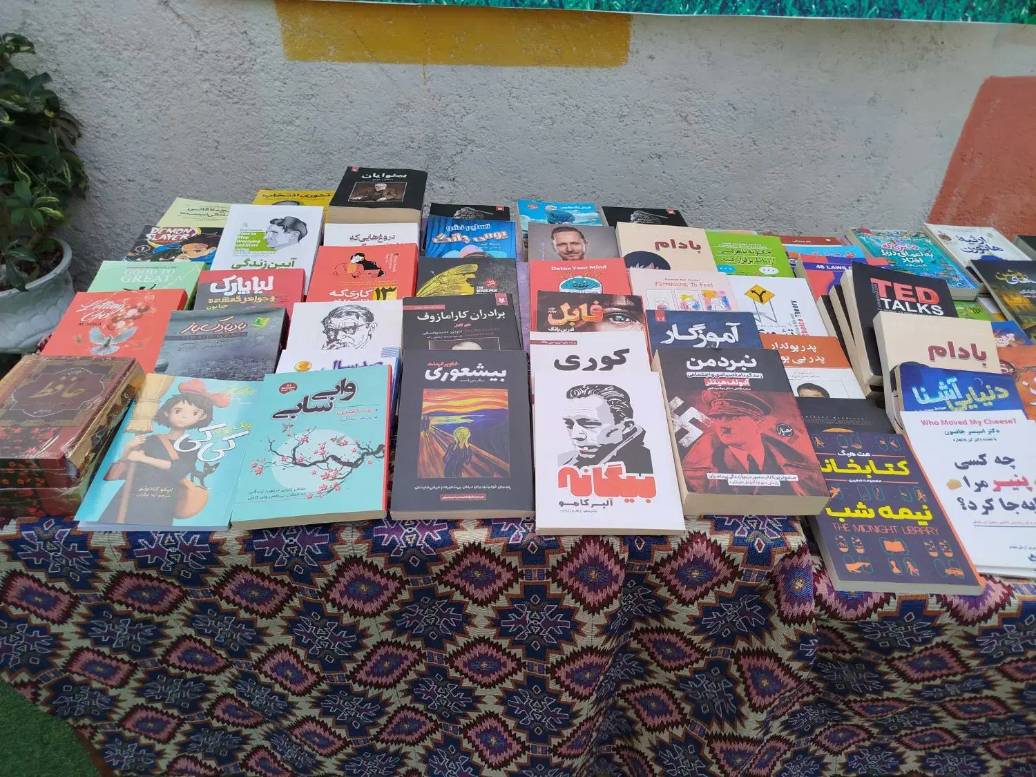 کتاب بزرگسال و بچگونه|کتاب و مجله آموزشی|آمل, |دیوار