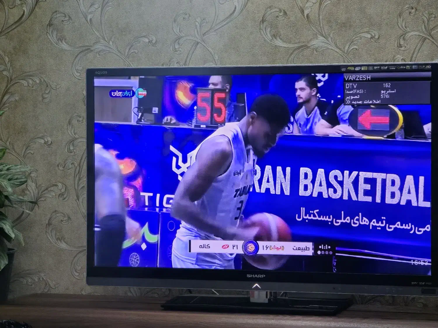 46 اینچ سه بعدی شارپ اصل ژاپن|تلویزیون و پروژکتور|تهران, شهران شمالی|دیوار