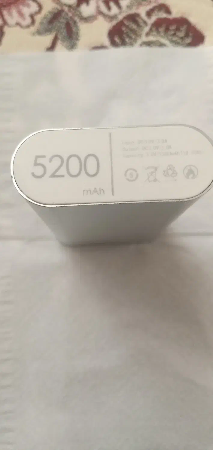 پاوربانک 5200میلی امپری پانصد|لوازم جانبی موبایل و تبلت|مراغه, |دیوار