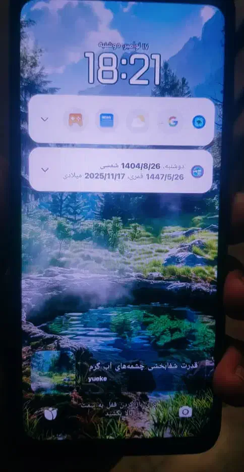 تلفن همراه شیایومی،ردمی12c|موبایل|تهران, زیبادشت|دیوار