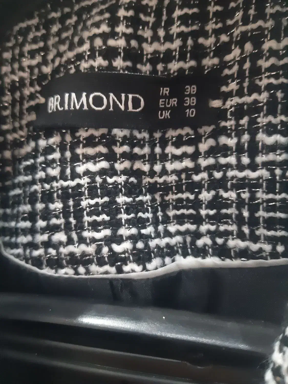 پالتو کتی|لباس|اردبیل, |دیوار