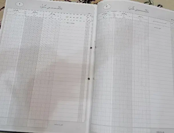 دفتر کل و دفتر روزنامه|لوازم التحریر|فردیس, فردیس|دیوار