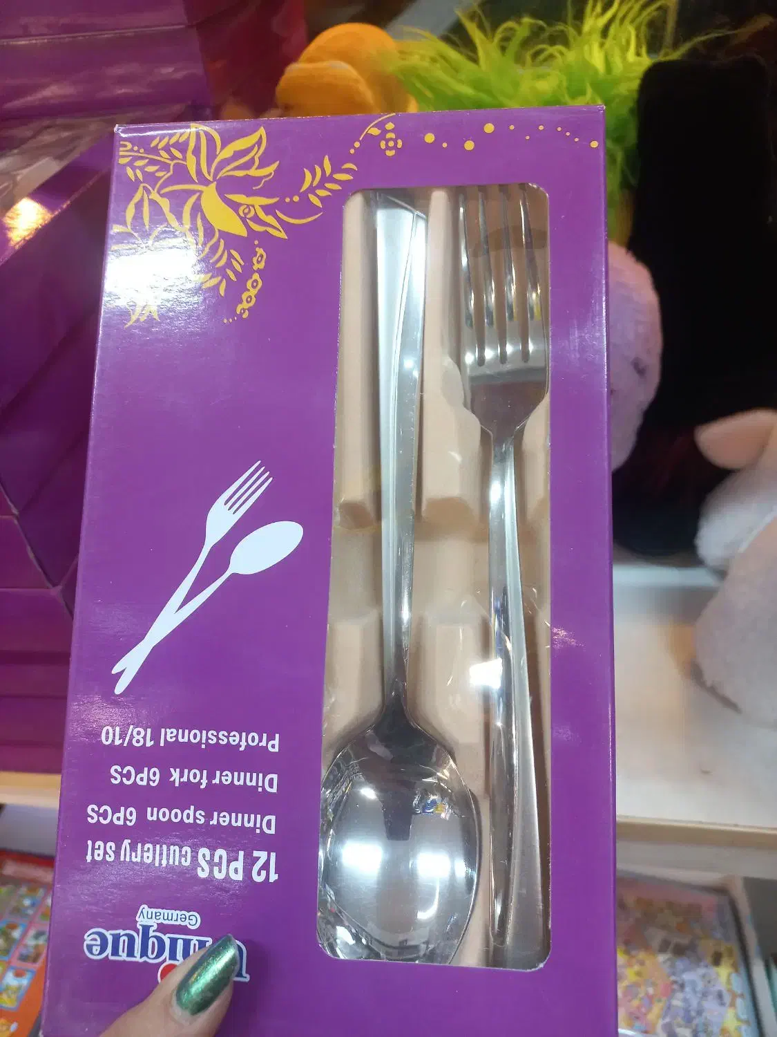 قاشق چنگال|ظروف سرو و پذیرایی|محمدشهر, کوی بهار|دیوار