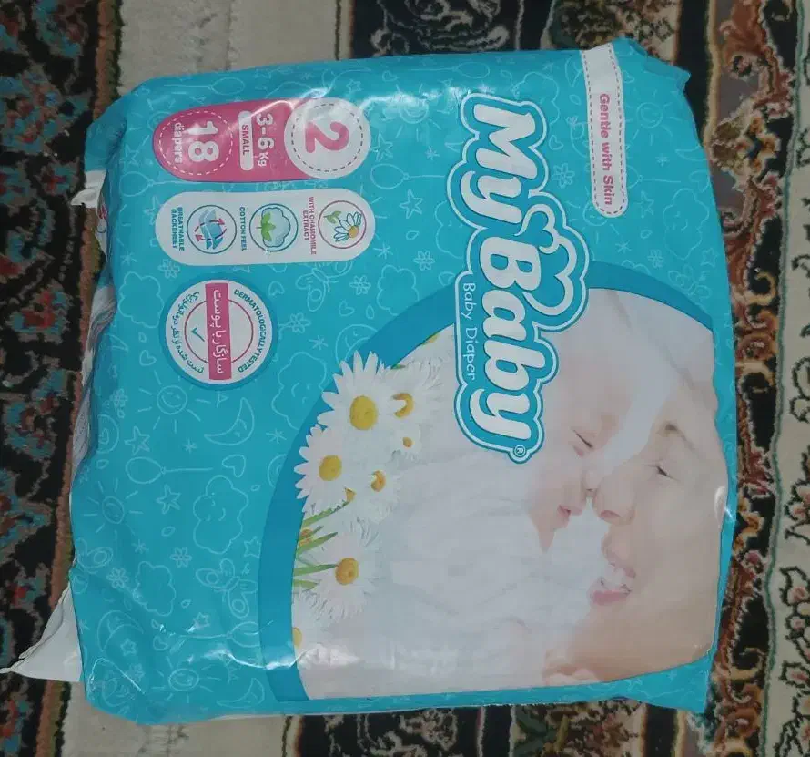 مای بیبی سایز 2|اسباب و اثاث بچه|مشهد, انقلاب|دیوار