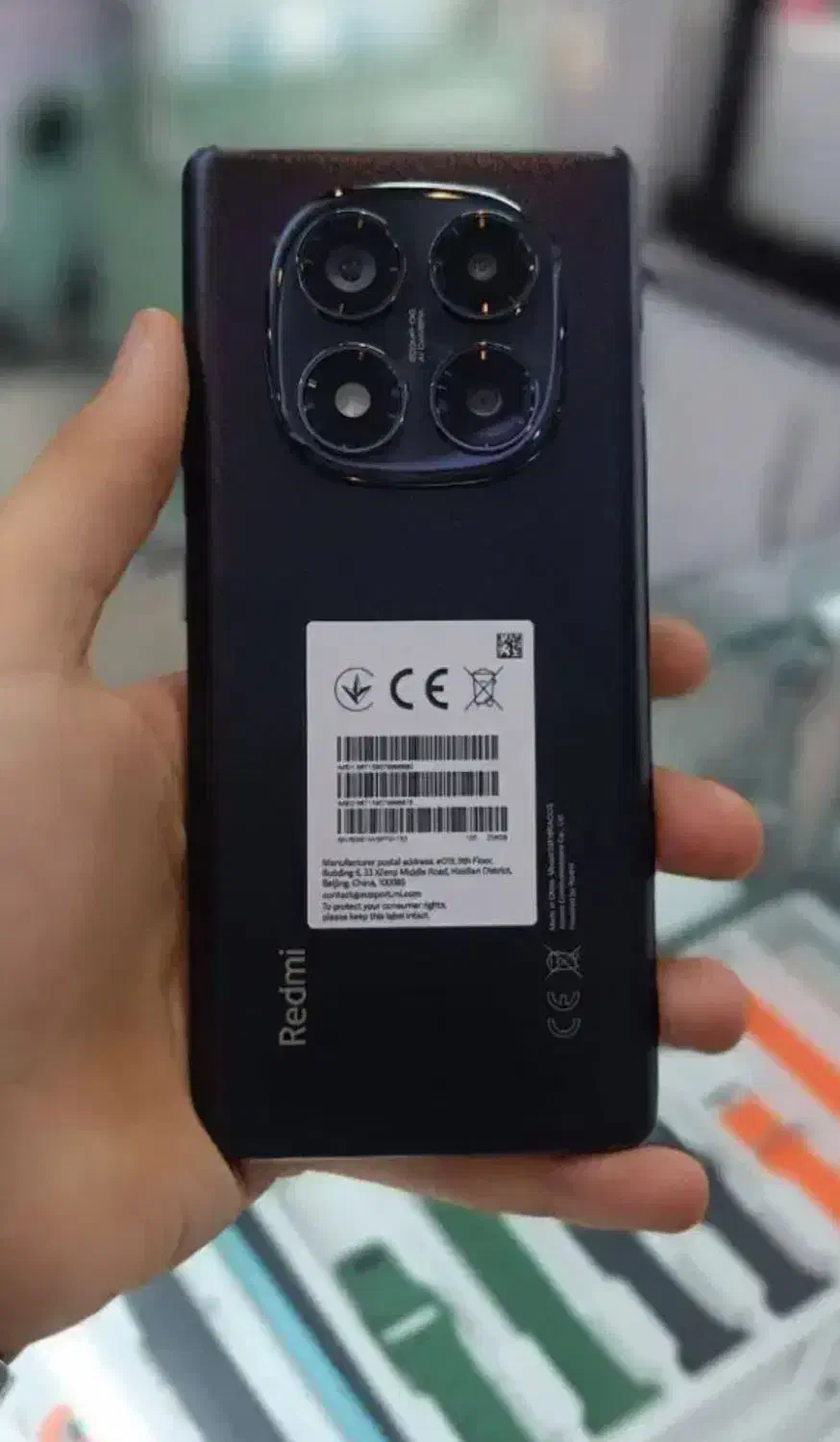 نوت ۱۴ پرو خشک|موبایل|اشتهارد, |دیوار