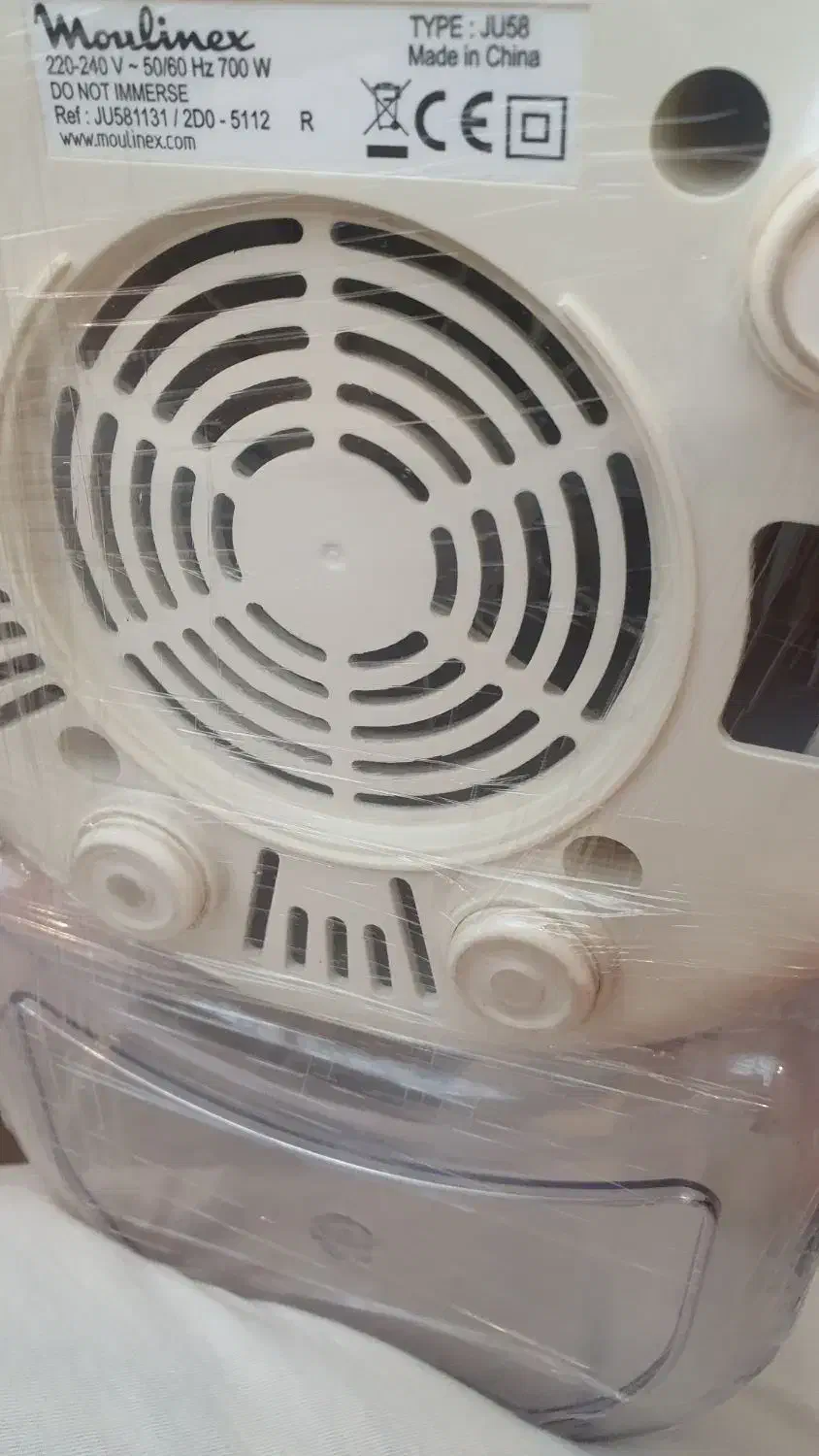 آب میوه گیری|آبمیوه‌گیر و آب‌مرکبات‌گیر|تهران, بریانک|دیوار