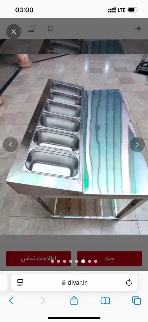 میز پرکاربرد استیل/پخت کن تخممه/سینک|کافیشاپ و رستوران|اهر, |دیوار