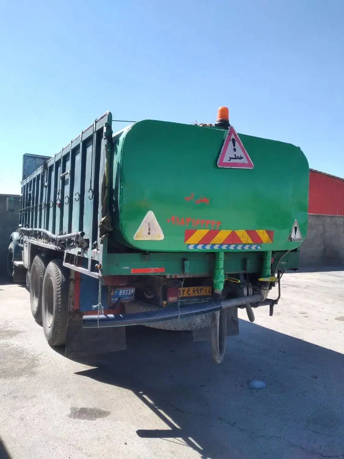 پخش‌آب|خدمات حمل و نقل|بهار, |دیوار