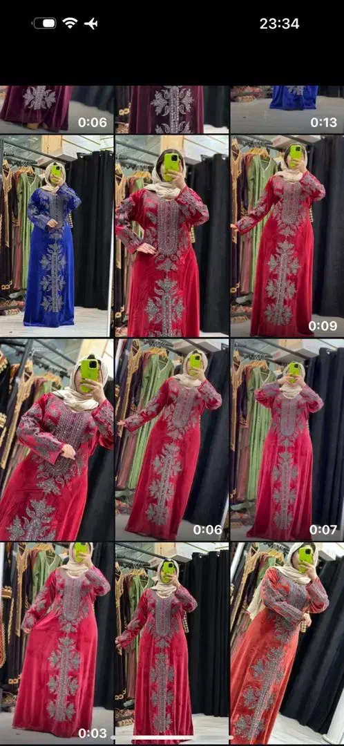 ماکسی خلیجی درجه یک|لباس|کارون, |دیوار