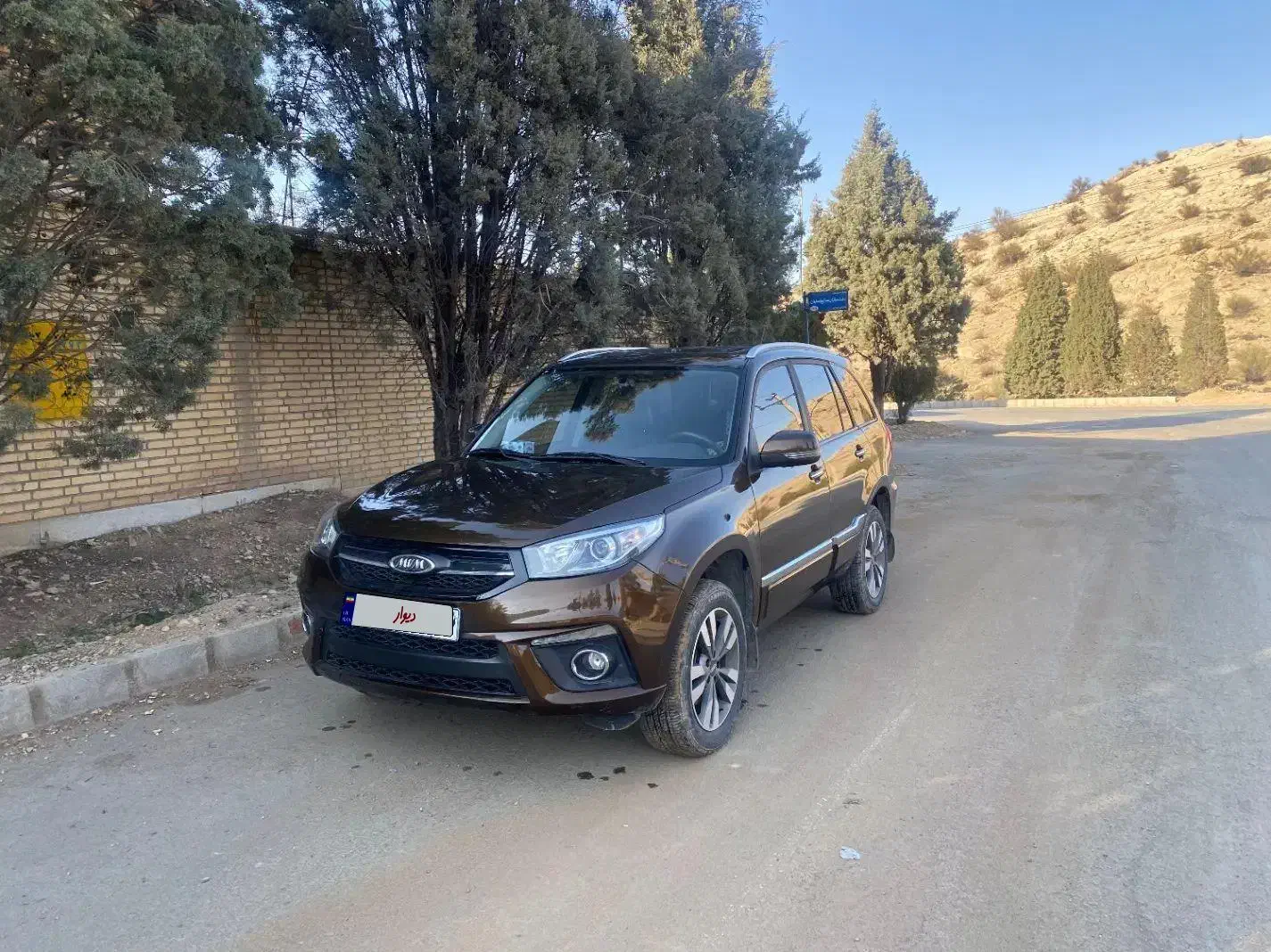 X33S ۹۷|خودرو سواری و وانت|اصفهان, فرهنگیان|دیوار