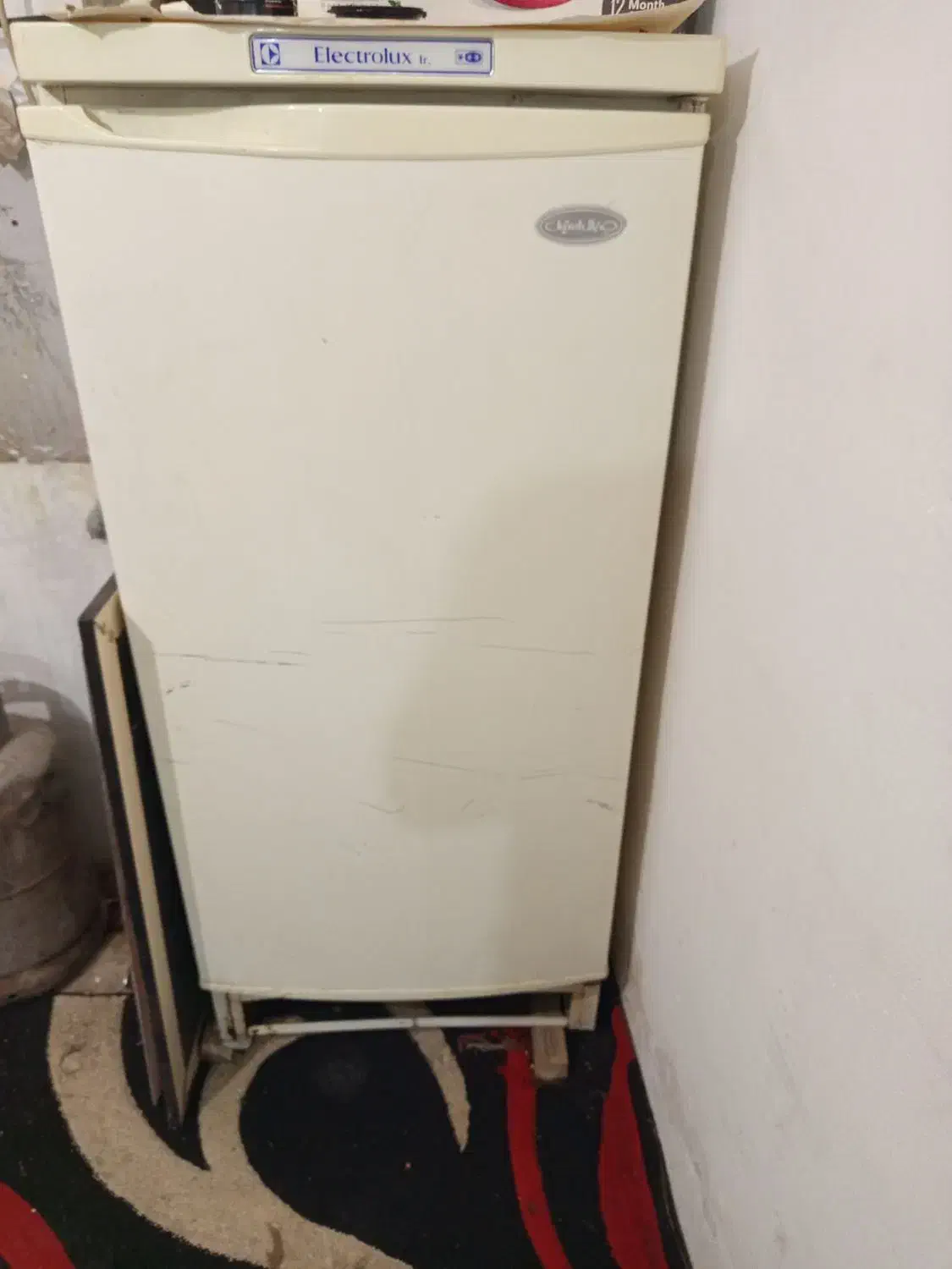 یخچال|یخچال و فریزر|بم, |دیوار