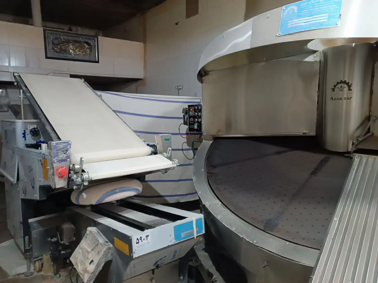 دستگاه نان پزی سه کاره اتومات|ماشین‌آلات صنعتی|سده (فارس), |دیوار