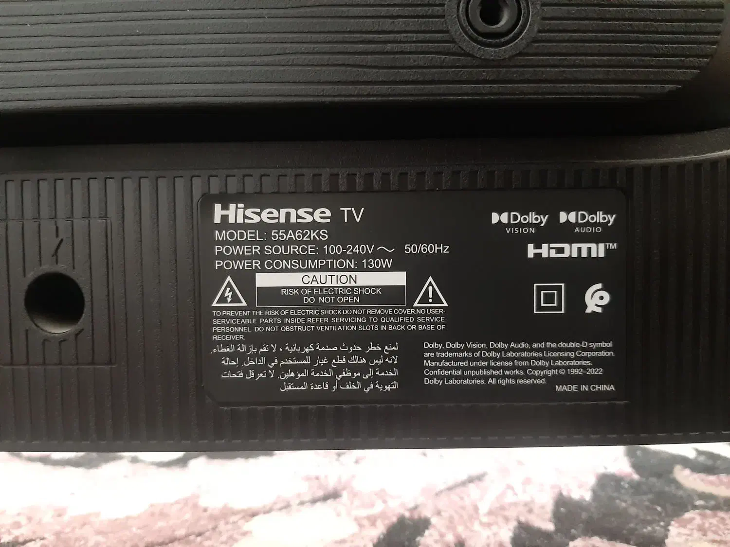 تلویزیون 55 هایسنس 4k هوشمند|تلویزیون و پروژکتور|گرگان, |دیوار