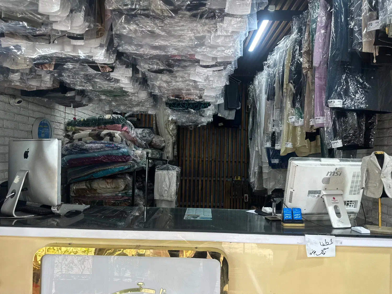 خشکشویی دورهمی|خدمات نظافت|تهران, آشتیانی|دیوار