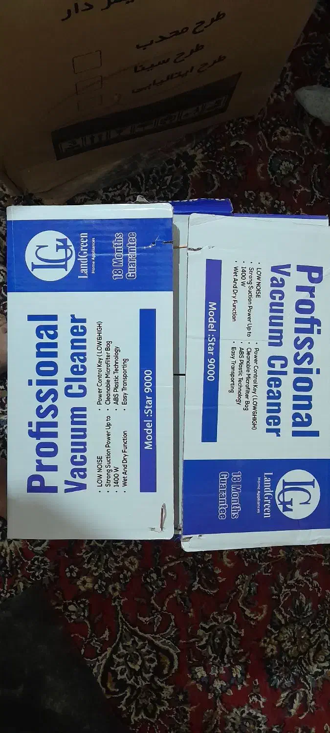 جارو برقی اک تو کارتون قیمت ۴۵۰۰|جاروبرقی، جارو شارژی، بخارشو|شادگان, |دیوار